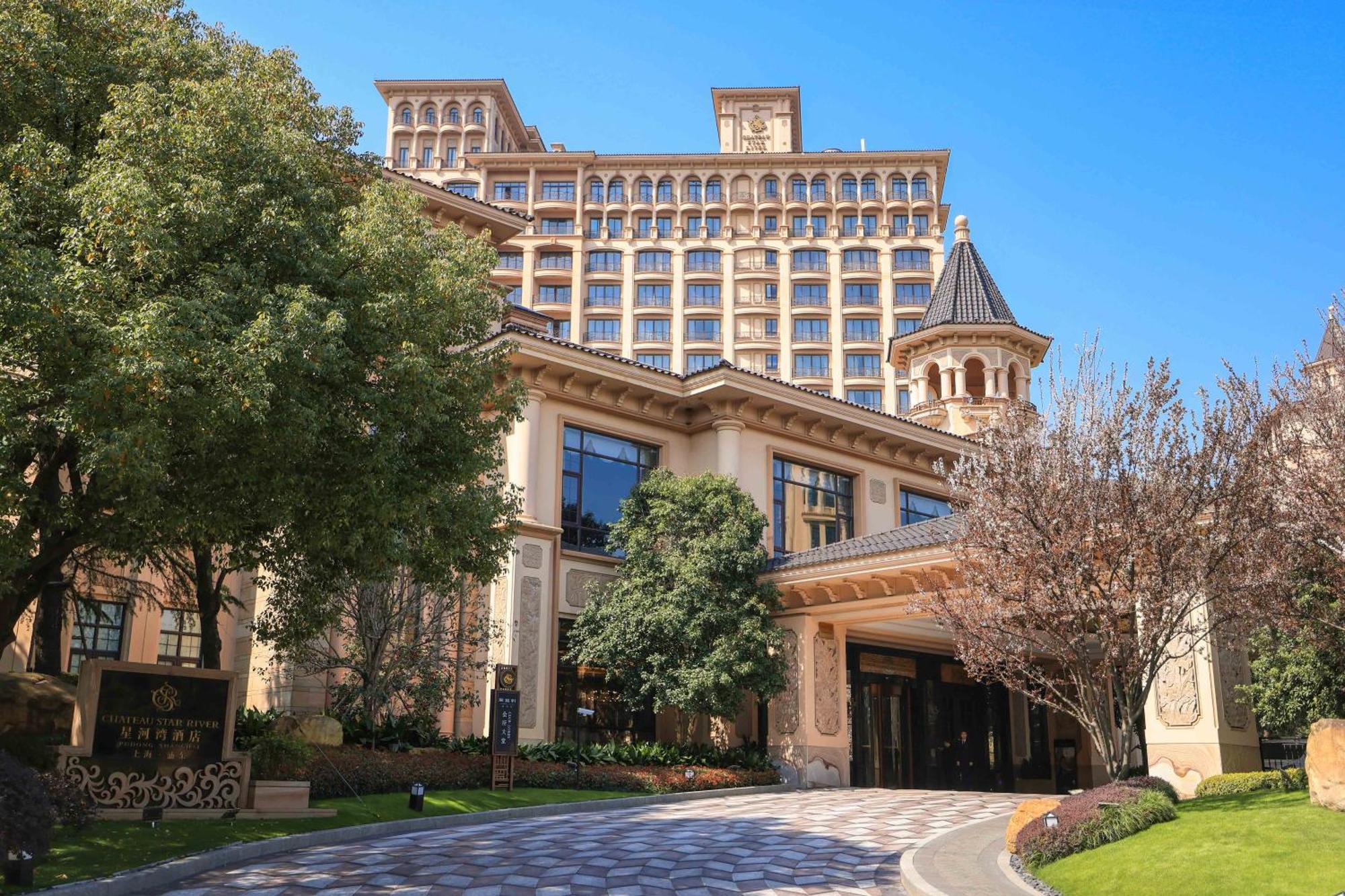 Chateau Star River Pudong Shanghai Bagian luar foto